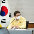 금곡산업 이미지