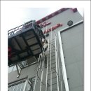 수민한의원 이미지