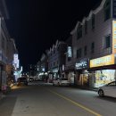 솥뚜껑 삼겹살집 | 단계동 솥뚜껑 고기집 찾는다면｜돈향삼겹살 후기