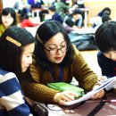 북일교회 이미지