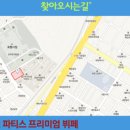 마나르스튜디오