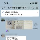 리더스랩 이미지