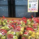 리빙플러스마트 이미지