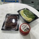 포항 현지인 맛집 '해창수산 과메기' 구룡포 포장 후기! 비린 맛 없는 쫀득한 인생 맛집 발견
