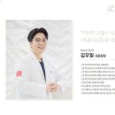 로아르피부과의원 이미지
