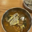 육전국밥여주점