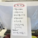 솔솔커피전주
