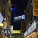 호텔르오 이미지