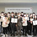 메디칼 아이디어 이미지