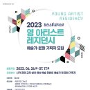 문화공작소협동조합 네이버블로그