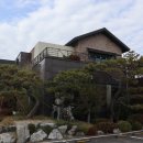 송원숯불갈비 이미지