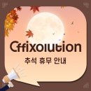 (주)이마음커머스