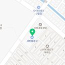 해중공인중개사사무소 네이버블로그