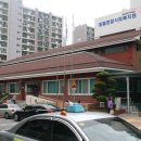 수성23가동주민센터 이미지