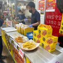 화심상회 이미지