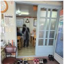 초원쌈밥 | 기장 횟집 추천 대변항 멸치회 멸치구이 멸치쌈밥 점심 맛집 초원횟집