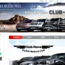 기아오토큐 공도점 | [모하비] 더뉴모하비 미션 변속충격 부분수리(솔레노이드밸브, 밸브바디 등)