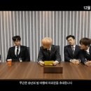 청춘여행