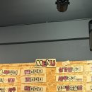 쭉심 | 부평 쭉심 솔직후기, 재방문 각인 쭈꾸미집