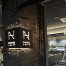 신동카페거리 분위기좋은 누헤즈커피 : 바스크치즈케이크