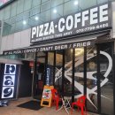 피맥하기에 딱 좋은 광주 경안동 맛집 피자올웨이즈굿