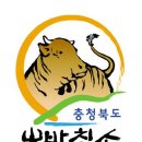 호반 축산 이미지
