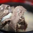 전통45년설렁탕 이미지