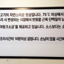 피그말리온호평 이미지