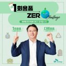 SK에너지 이미지