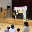 인천논곡초등학교 이미지