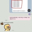 반월당신세계약국 | ep.15