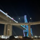 영도마리노오토캠핑장 | 부산 영도 마리노 오토 캠핑장 : 오토 3번 예약, 이용 후기