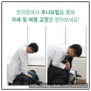 화곡365의원 이미지