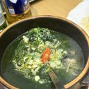 광주 월산동 백년수산 대게 4인코스 내돈내산 후기