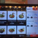 여우PC | 병점 맛집, 여우식당 내돈내산 솔직후기