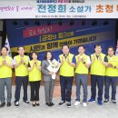 소설가 이미지