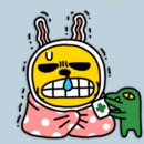 미쓰리 일상 2월 막주 (파주데이트♡, 쇼핑, 미세먼지)