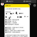 북원로6 네이버블로그