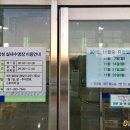 장성실내수영장 이미지