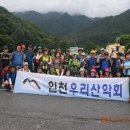 중원산 이미지