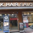 케이헤어살롱 (K Hair Salon)
