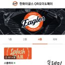 한신 | 대전 야구장 한화생명볼파크 먹거리 QR 주문 꿀팁 더본테이스티 한신포차 후기