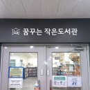 사하구 제2청사 이미지