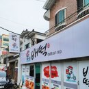 노벅스방역