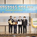 남동축사 이미지