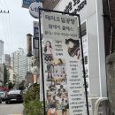 반려동물을 위한 천연아로마제품 원데이 클래스 | 구리공방 태리아로마타로 아로마테라피와 타로로 힐링한 하루