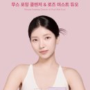 한스피부미용센터 네이버블로그