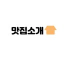 코코니주방 이미지