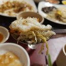 구월3동-13 이미지