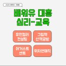 루다베이크